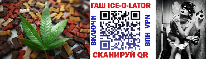 Cannafood конопля  Макарьев 