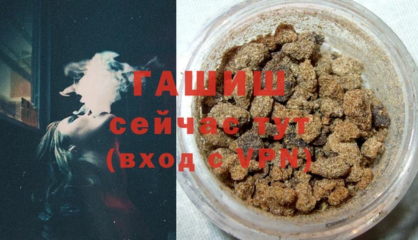 СК Армянск