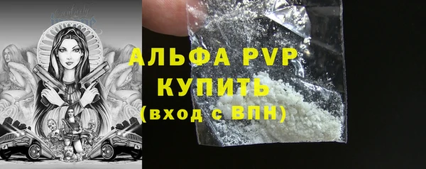 СК Армянск