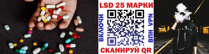 цены наркотик  Макарьев  Лсд 25 экстази ecstasy 